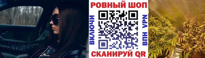 Что такое Чегем Амфетамин  Alpha PVP  ГАШИШ  Бошки Шишки 