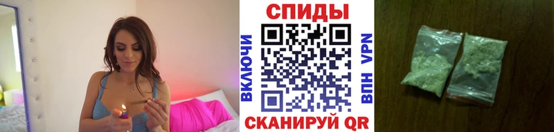 где продают   Чегем  БУТИРАТ жидкий экстази 