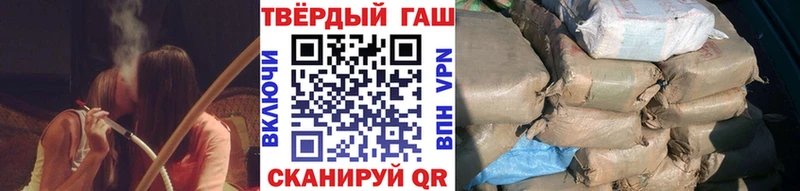 сколько стоит  Чегем  гидра ССЫЛКА  ГАШИШ гарик 