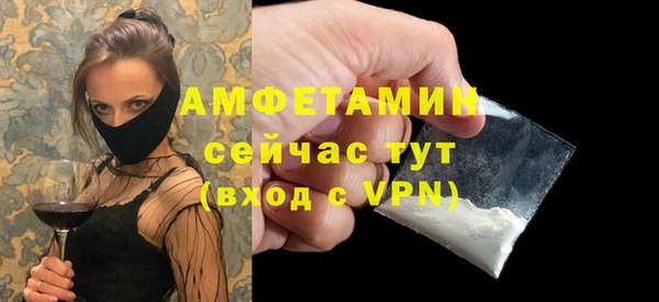 экстази Аркадак