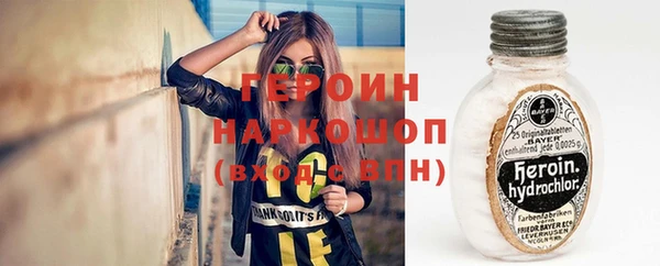 а пвп мука Баксан
