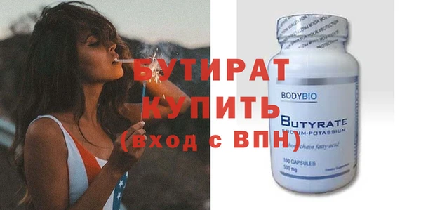 а пвп мука Баксан