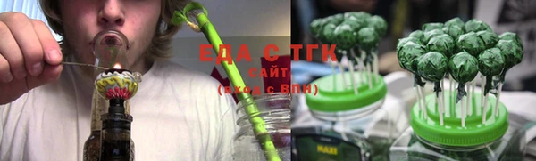 а пвп мука Баксан