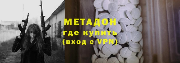 сатива Балабаново