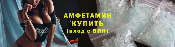 а пвп мука Баксан
