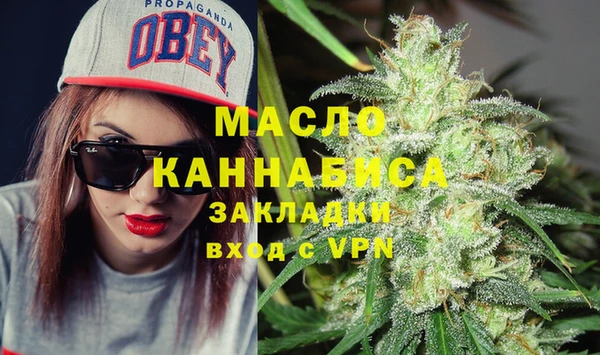 сатива Балабаново