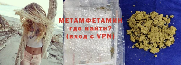 а пвп мука Баксан
