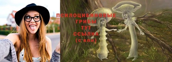 экстази Аркадак