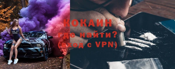 бошки Балахна