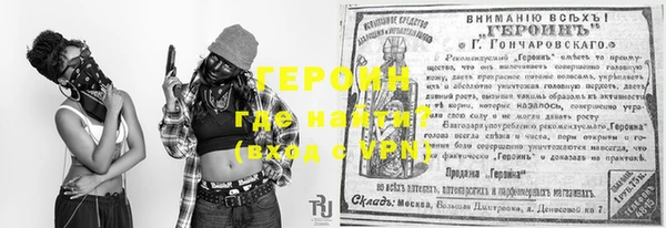 амфетамин Медвежьегорск