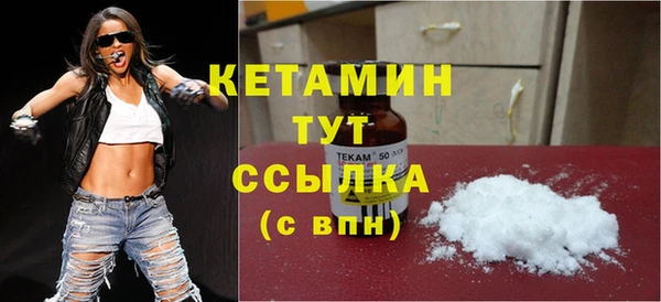 а пвп мука Баксан