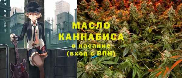 сатива Балабаново