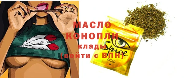 бошки Балахна