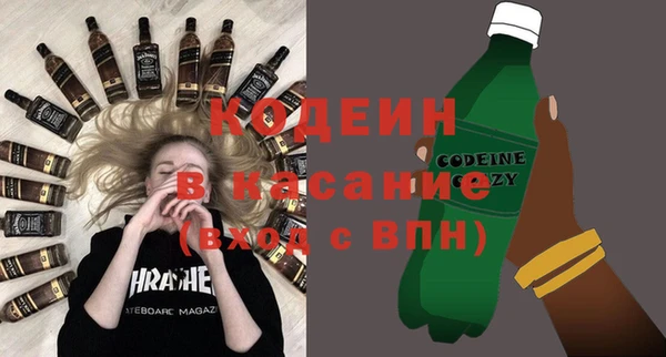 бошки Балахна