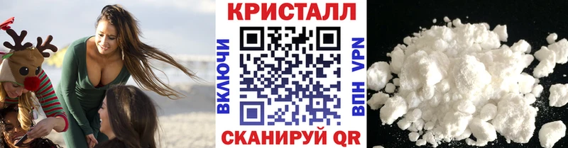 Первитин Декстрометамфетамин 99.9%  Чегем 