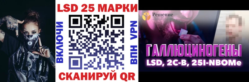 Марки N-bome 1,5мг  OMG маркетплейс  Чегем  как найти наркотики 